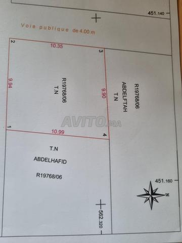 أرضية للبيع بالدعيادات طنجة - 2