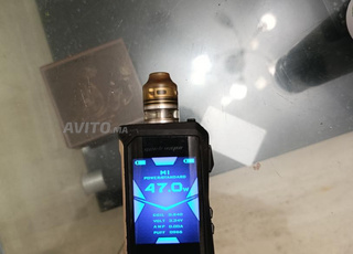 Vap électronique pro