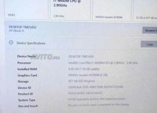 PC portable hp Zbook 15