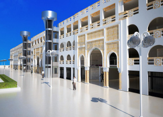 Centre commercial Atlas Magasin 19 m²