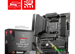 MSI MAG B550 TOMAHAWK MAX WIFI