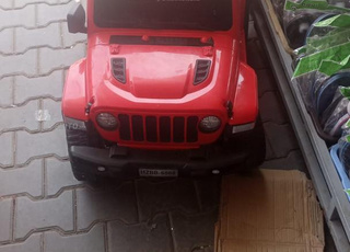 محاميد عين الراحة