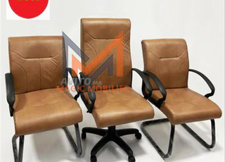 Ensemble de fauteuils