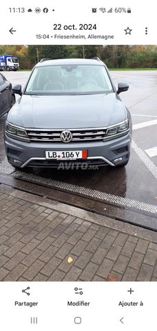 Tiguan 4Motion