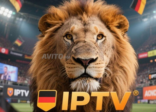Abonnement SET IPTV 12 Mois smarters pro lite