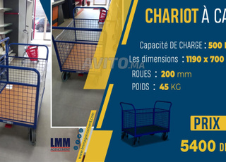 Chariot à cage