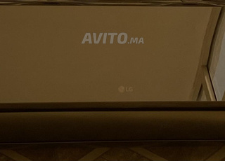 CLIMATISEUR RÉVERSIBLE LG ARTCOOL (18.000 BTU)