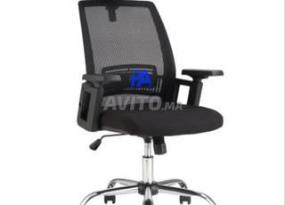 Chaise de bureau président mesh