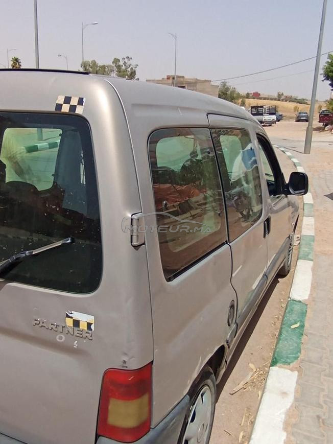 مرحبا بالجميع 
