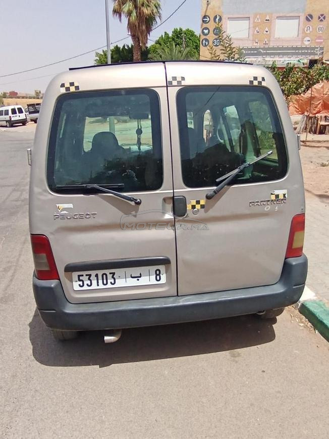 مرحبا بالجميع 