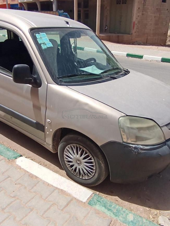 مرحبا بالجميع 