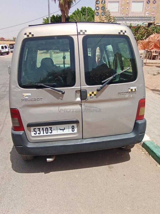 مرحبا بالجميع 