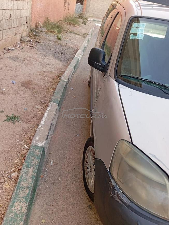 مرحبا بالجميع 