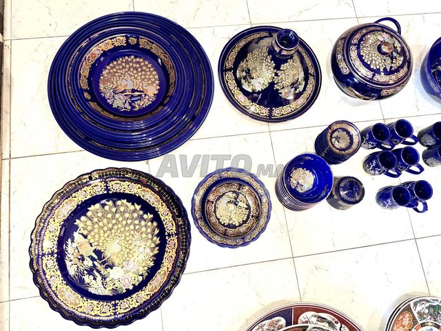 طاوس حر Taws Hor الطاوس الحر