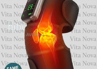 مساج يعمل على التسخين والتدليك في نفس الوقت