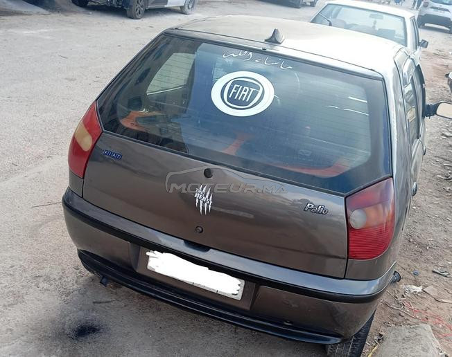 باليو مليحة