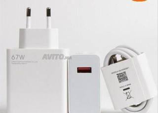 Chargeur Xiaomi 67W turbo fast 🚀