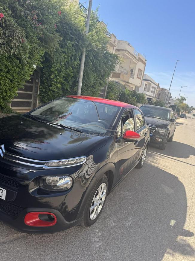 2020Citroën