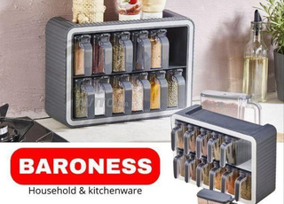 منظم التوابل