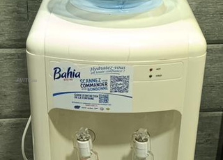 نافورة مياه باهية