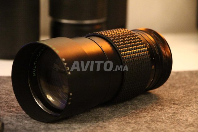 Rare Vintage Makinon 200mm – Canon FD Mount