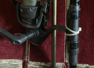 Matériel Pêche Caperlan carpe