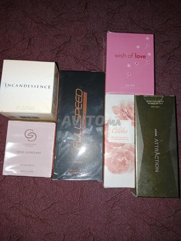 Oriflame à un prix inférieur au catalogue 🤩🤩🥳🤩🤩