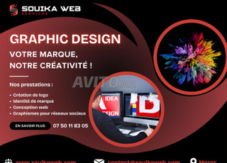 Design Graphique | تصميم جرافيك احترافي