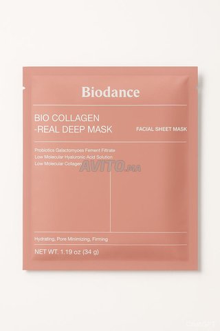 Masque collagène Biodance