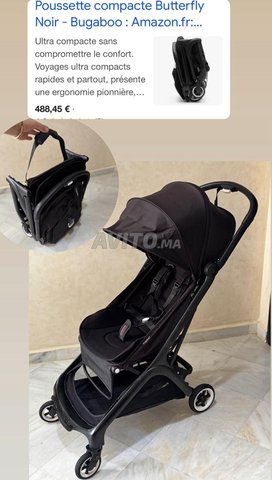 عربة أطفال BUGABOO BUTTERFLY