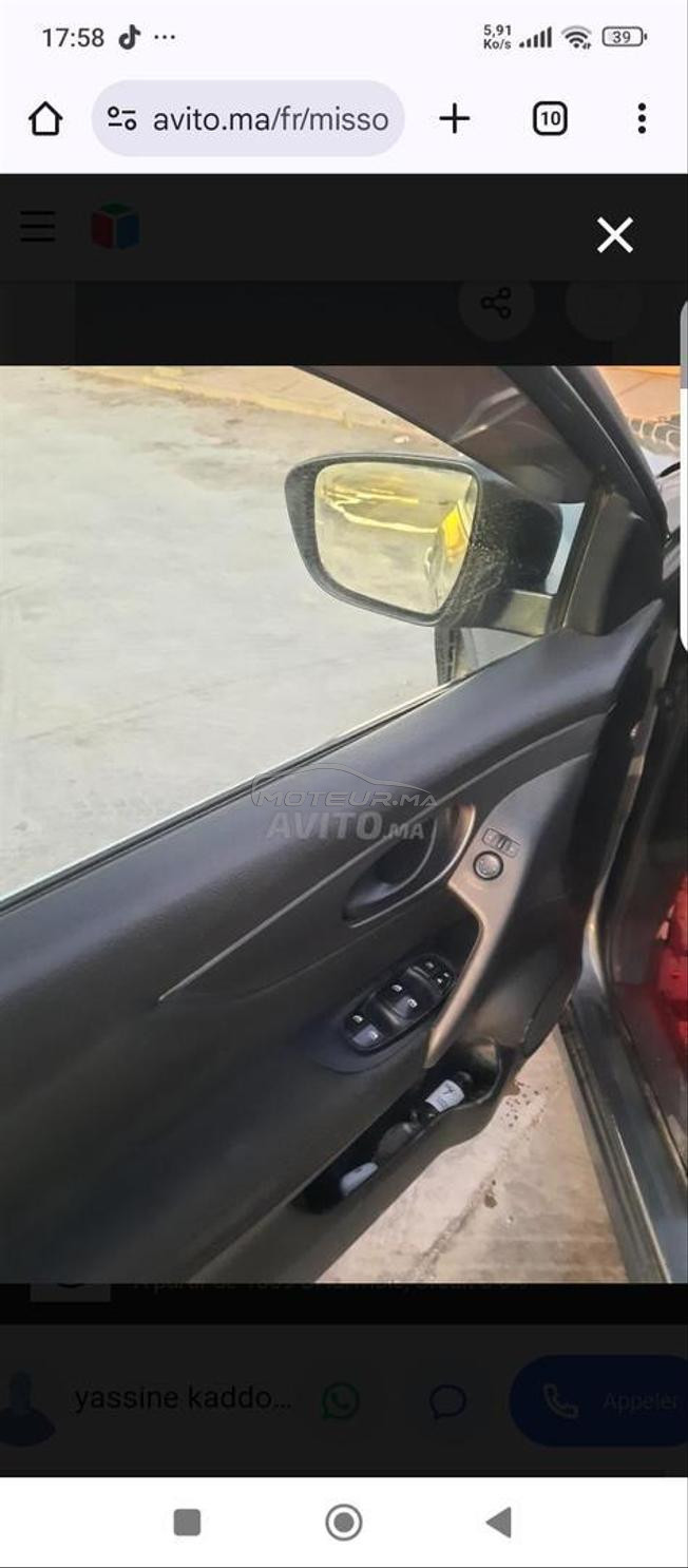 NissanQashqai