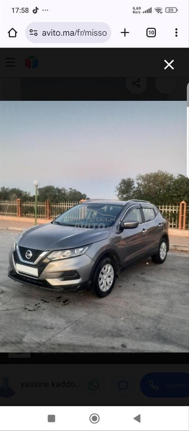 NissanQashqai