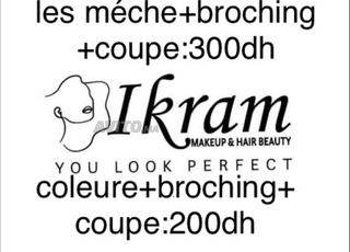 سلا حي السلام