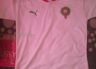 قميص أصلي للمنتخب المغربي