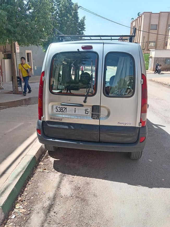 سيارة للبيع