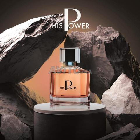 عطر His Power هو عطر رجالي - 2