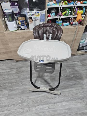 كرسي مرتفع شيكو بولي