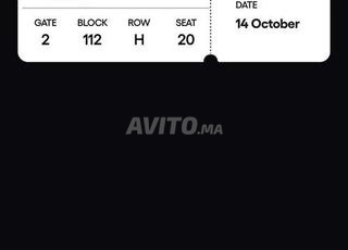 cat 1 match maroc-gabon