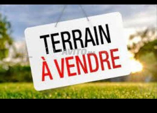 منطقة R زائد 2 في الخميسات