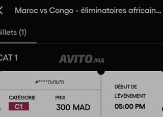 Billet match catégorie 1 Maroc vs Cango