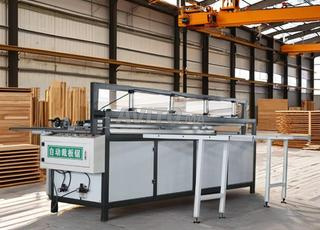 منشار خشب أفقي منزلق