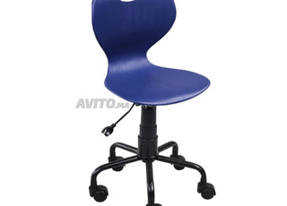 Chaise de bureau bleue