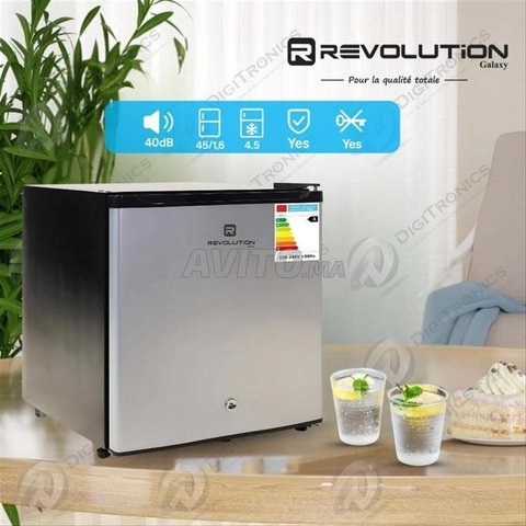 REVOLUTiON Galaxy ثلاجة صغيرة وبار صغير 45 لتر