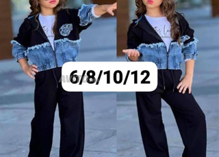 أنسومبل 3بياس