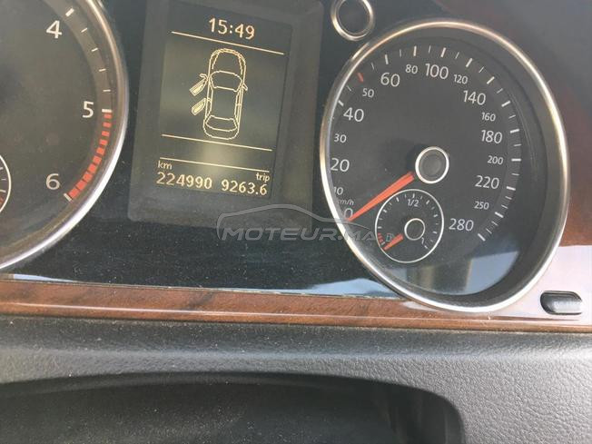 قلعة السراغنة