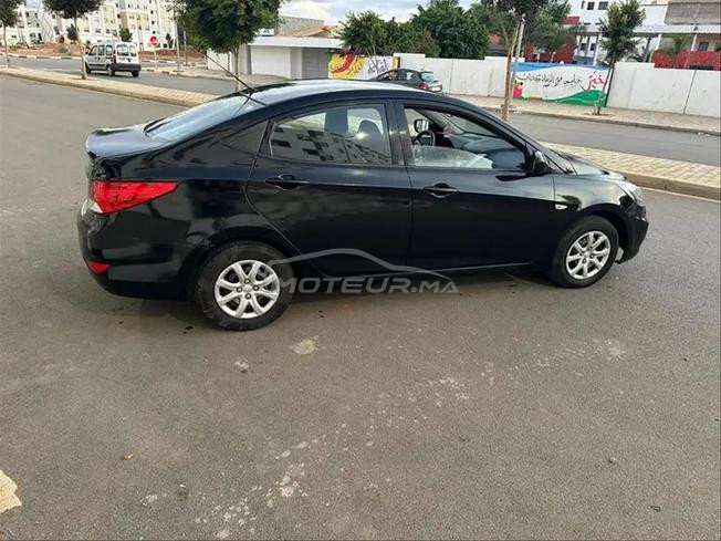 je mets en vente ma voiture 