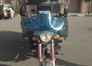 دراجة ثلاثية العجلات