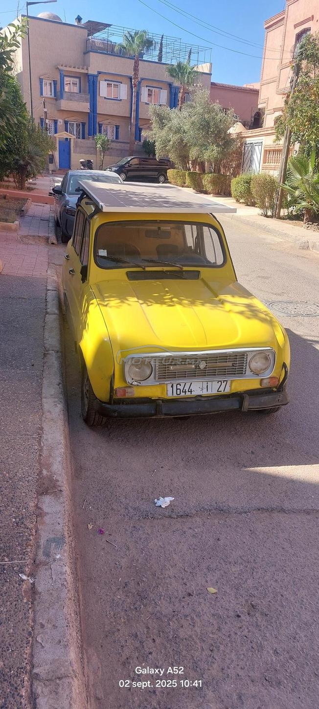 مقهى متنقلcafe moblie