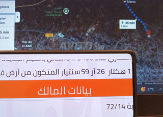 Terrain titré 1,2 hectares