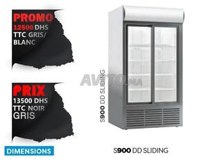 ثلاجة مستوردة